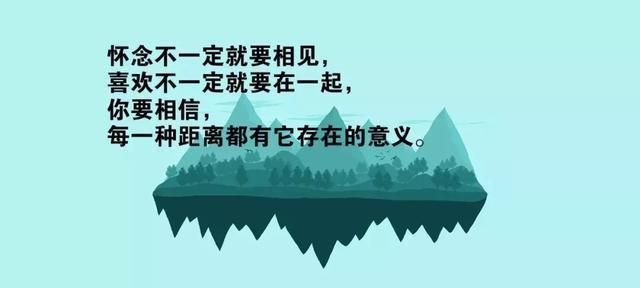 人生比喻性哲理性句子有哪些？如何在日常生活中应用？