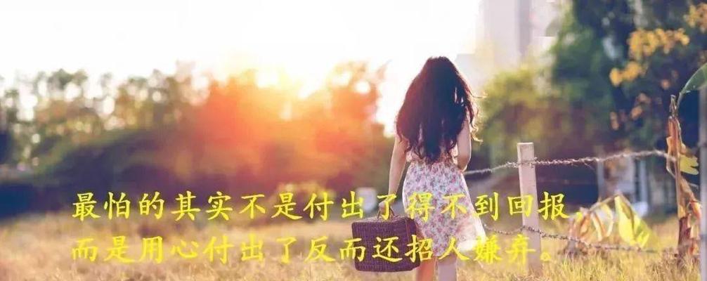 如何通过励志语录让自己坚强起来？这些句子能带来哪些改变？