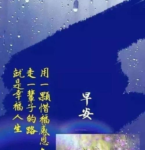 2023圣诞寄语唯美句子好句有哪些？如何挑选合适的祝福语？