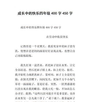 如何通过阅读实现人生目标（如何通过阅读实现人生目标）